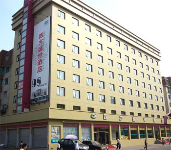 Jingxiapu Technology Building