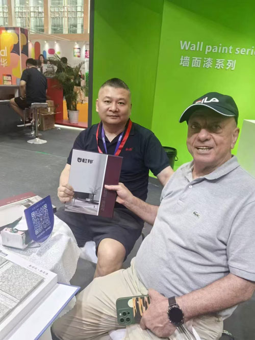 Guangzhou Exhibition Fair